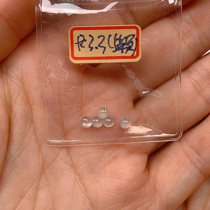 翡翠戒指未镶嵌翡翠蛋面