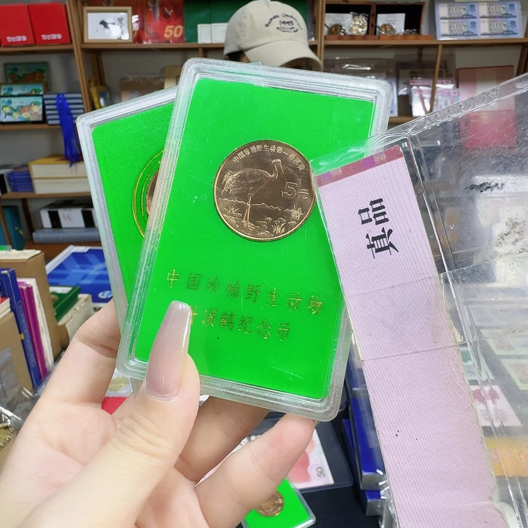 其他普通金属朱鹮丹顶鹤人行