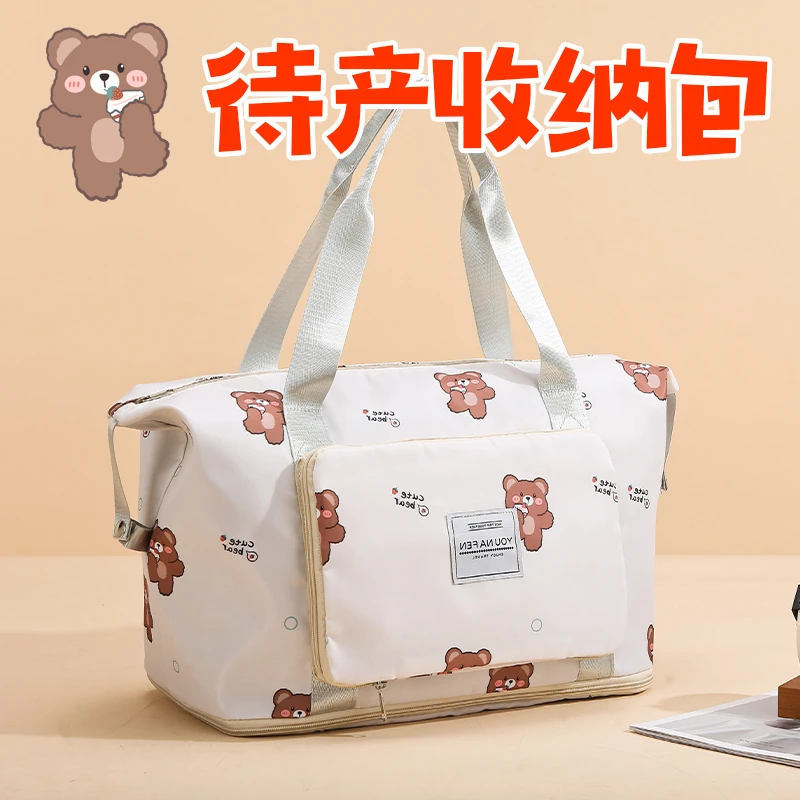 短途手提旅行轻便包女大容量折叠便携孕妇产妇待产包行李收纳袋子