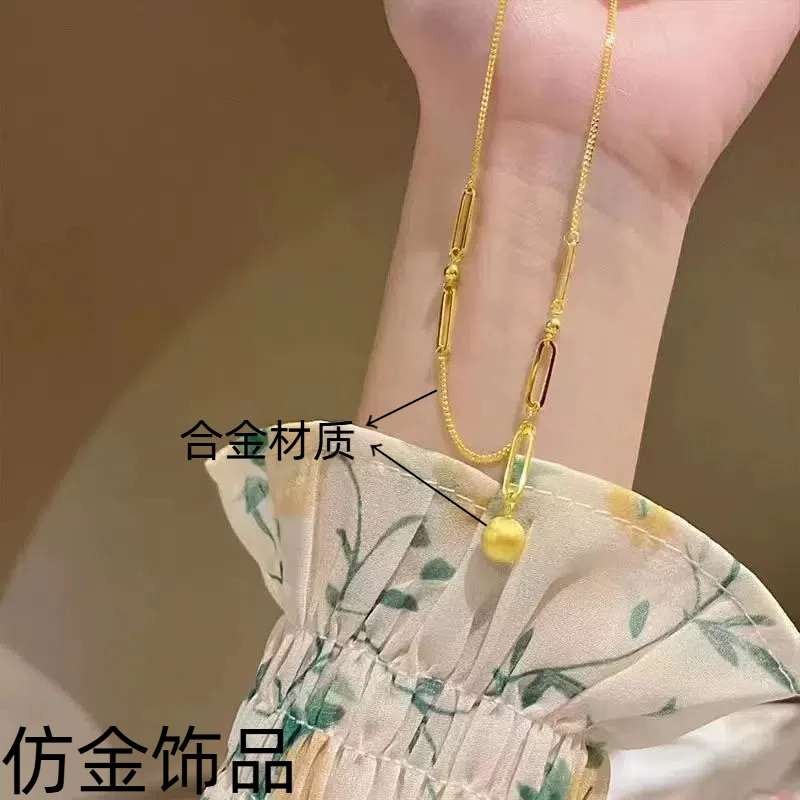 合金项链 有求必应项链