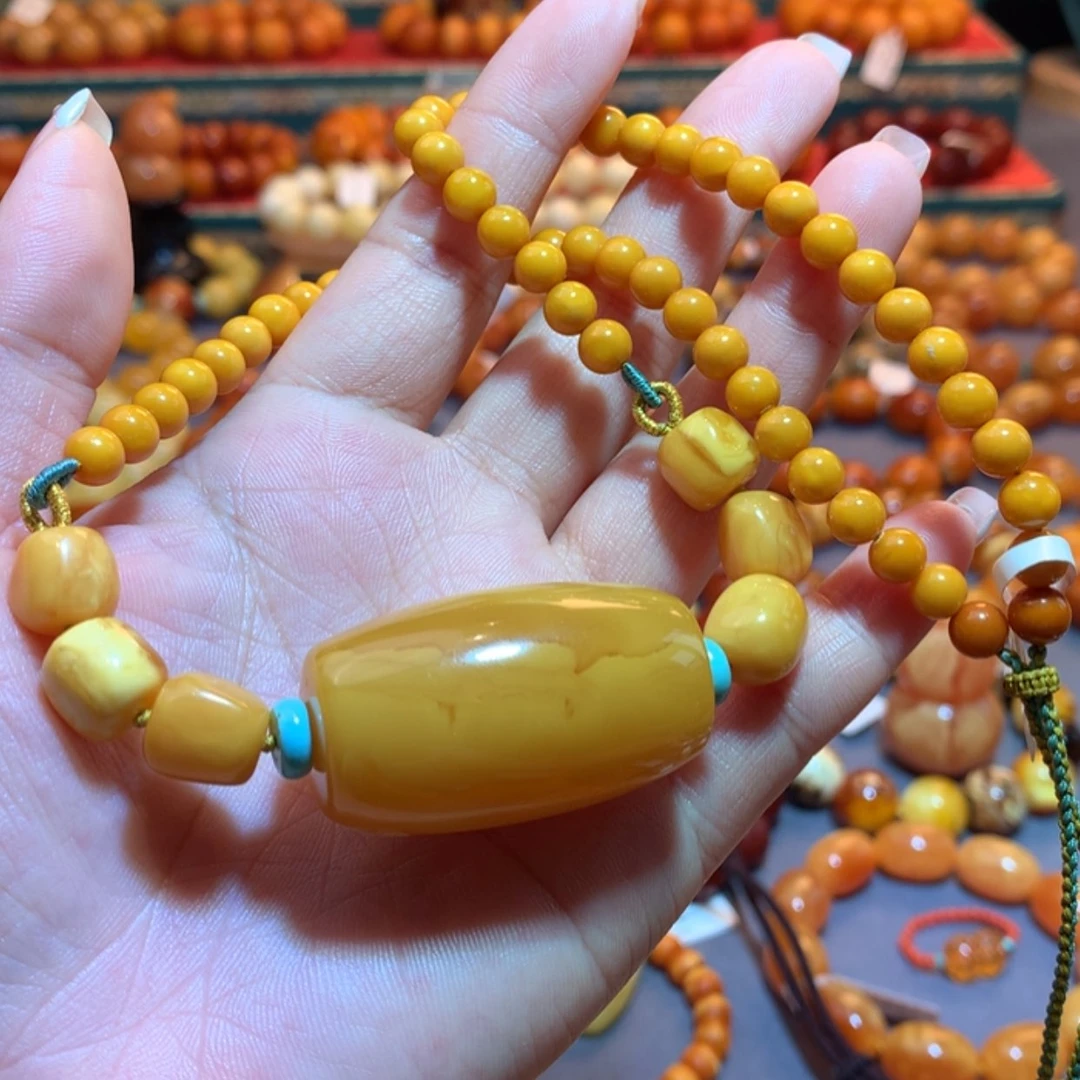 【闪购商品】未镶嵌吊坠(赠链)蜜蜡