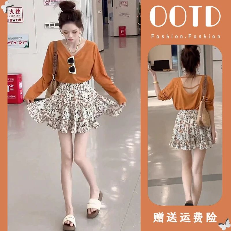 夏装搭配一整套时尚防晒t恤碎花半身裙两件套今年流行漂亮套装裙