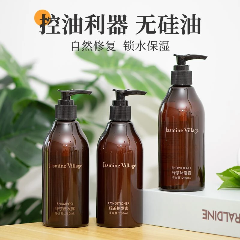jasmine village茉莉小镇洗发水沐浴露润肤露绿茶清香家用酒店