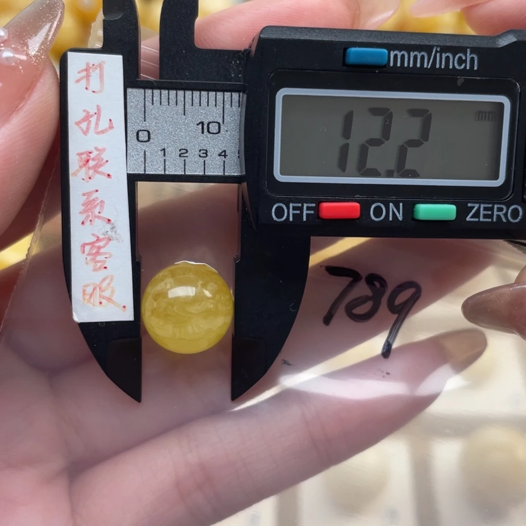 蜜蜡裸石未镶嵌蜜蜡