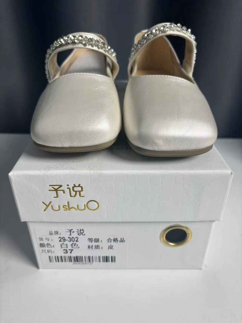 浅口平跟水钻擦色皮玛丽珍鞋单鞋时尚公主鞋跟鞋皮鞋银色银色银色