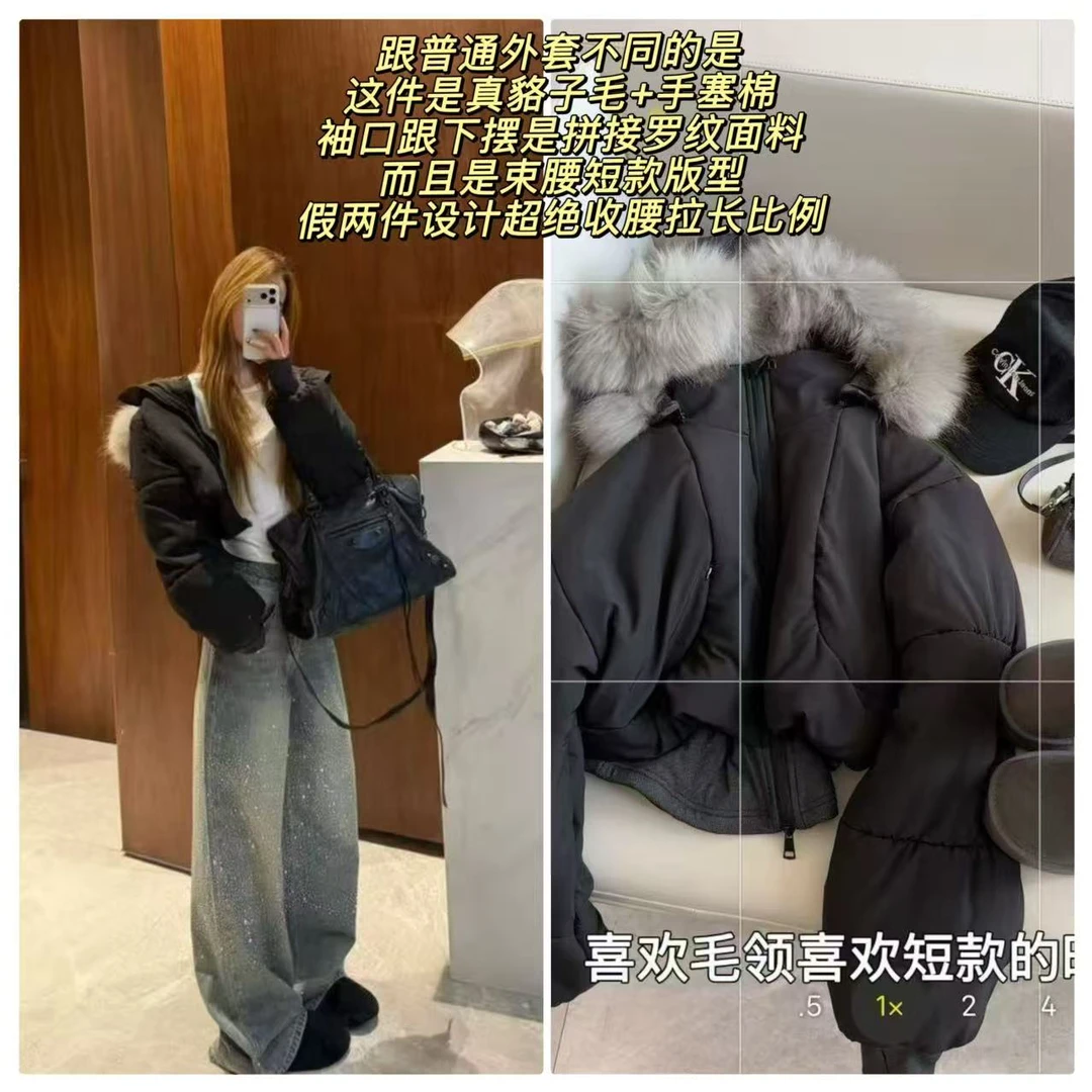 徐秋阳  双重棉服  层次感满满外套！帽子毛领可拆卸速口棉服13827