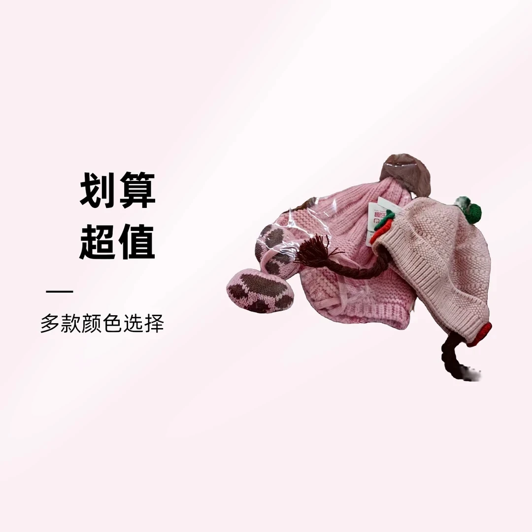 【木然夏款渔夫50.52码】宝宝大帽檐渔夫帽遮阳帽【no退换】