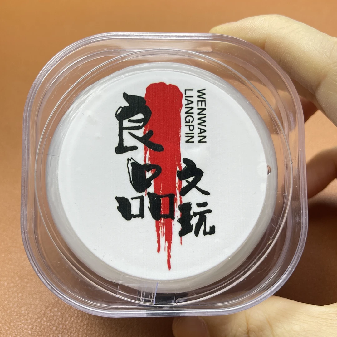 高端文玩弹力线 颜色随机