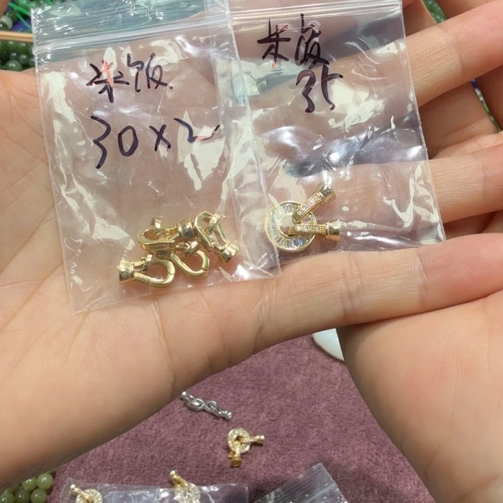 米***、和田玉手镯未镶嵌