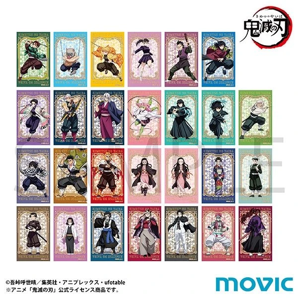 正版日谷《鬼灭之刃》MOVIC回忆透卡第二弹盲盒(代拆)