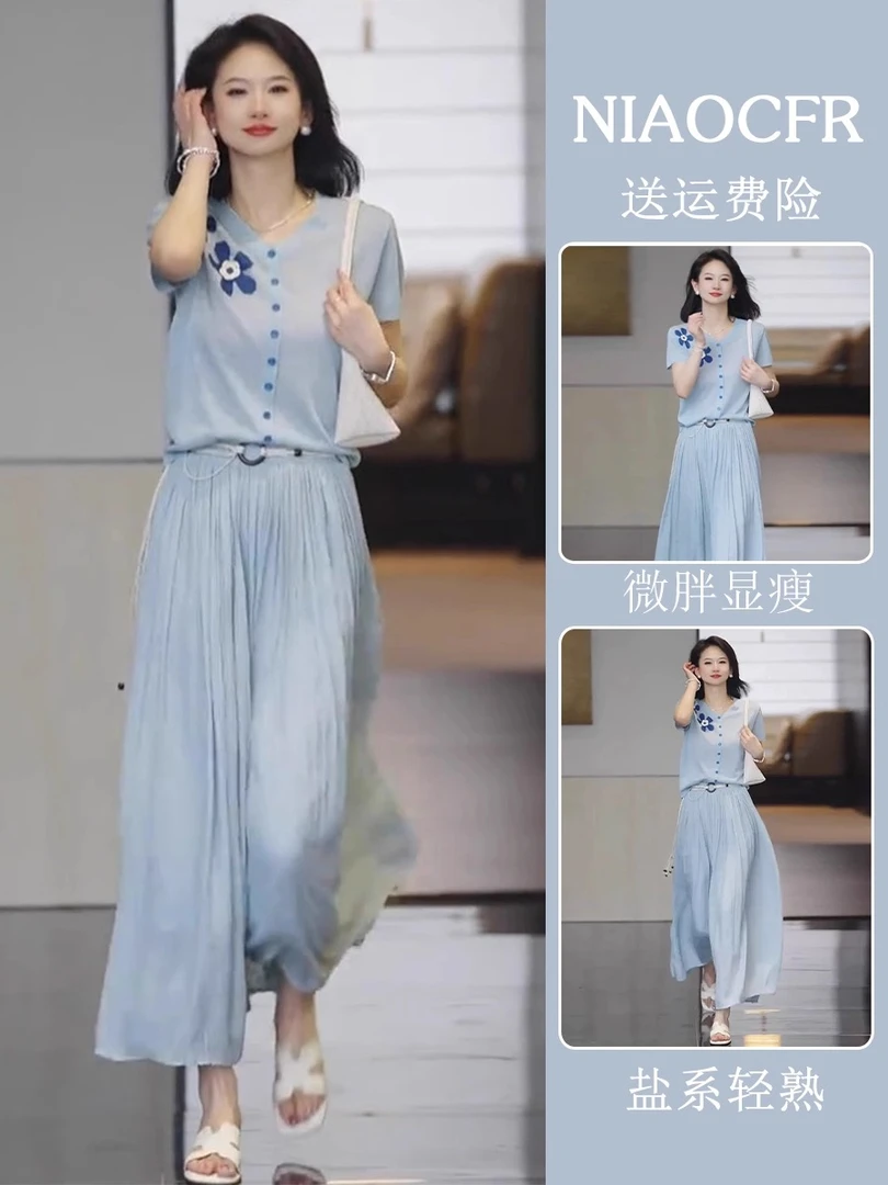 蓝色套装女2025新款夏季小清新一整套穿搭印花短袖上衣搭配半身裙