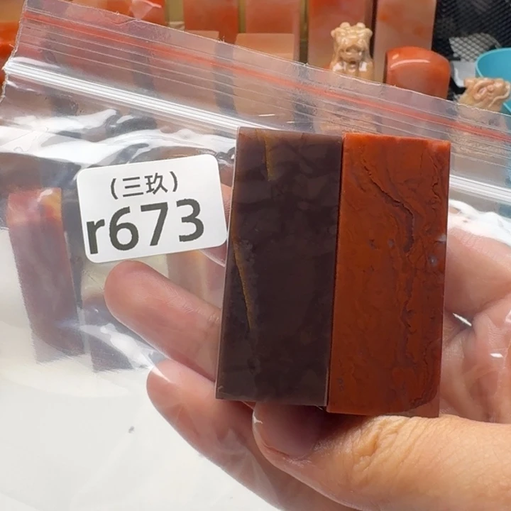 文***庵寿山石印石老挝 老挝 老挝