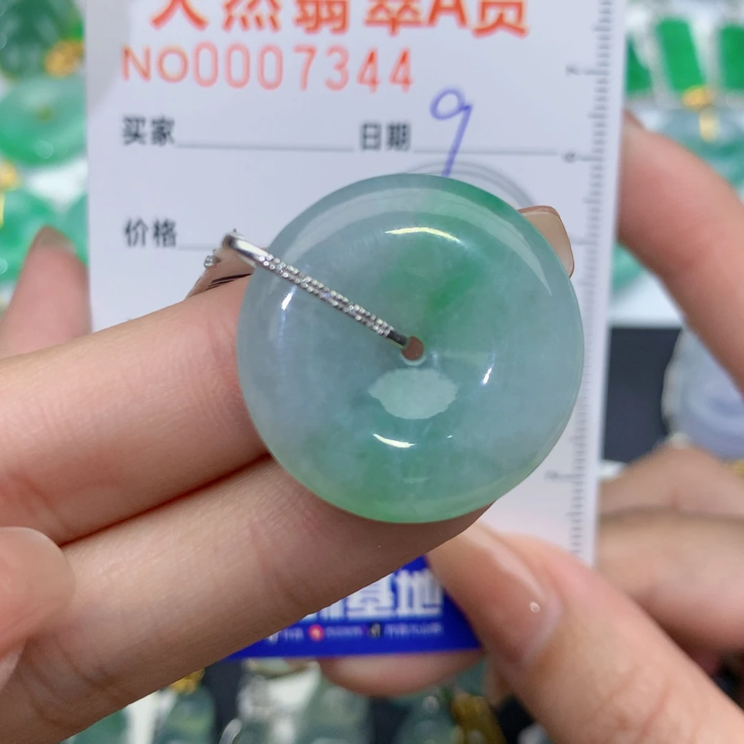 翡翠颈饰18K金镶嵌清****收扣