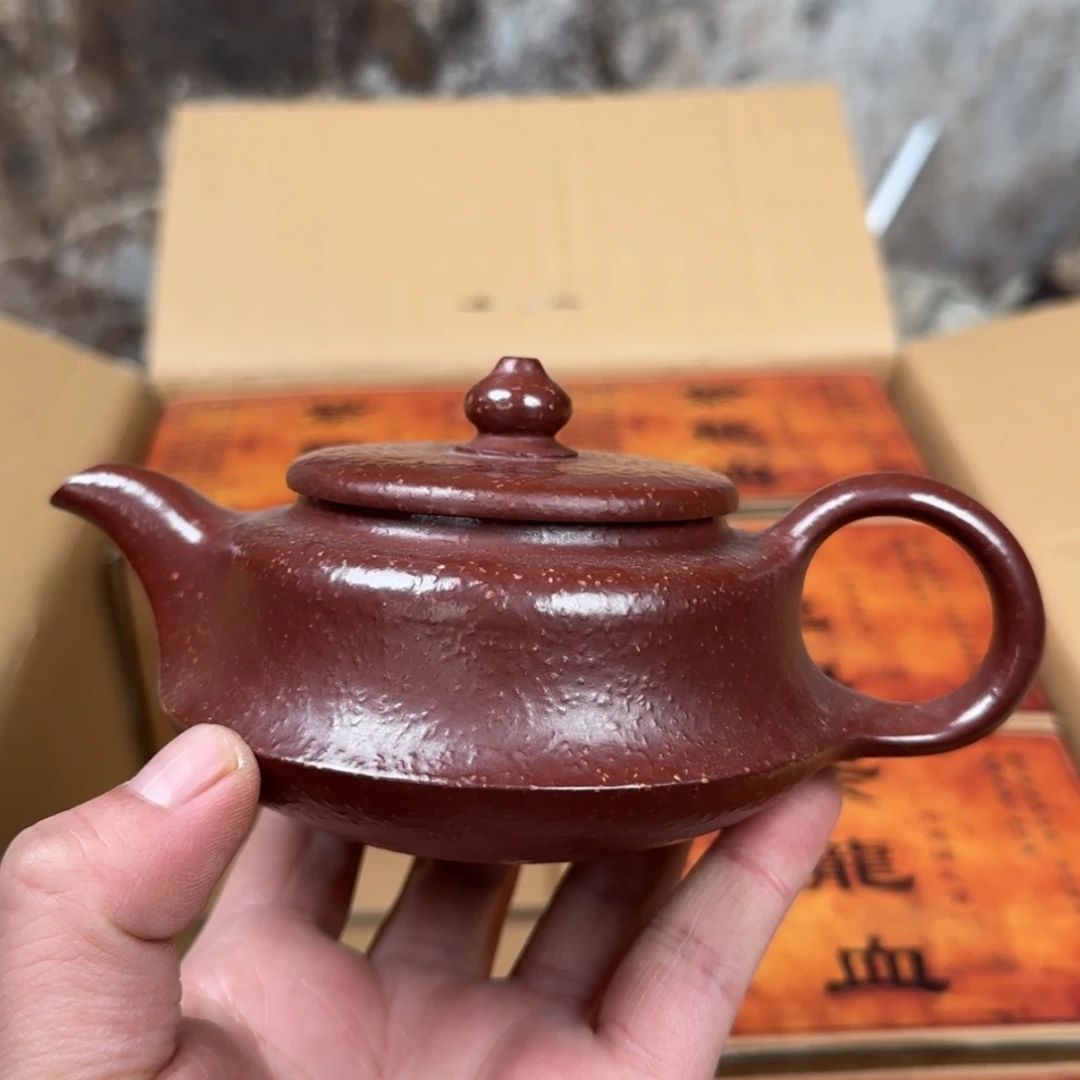 【闪购商品】紫砂茶壶紫砂茶具