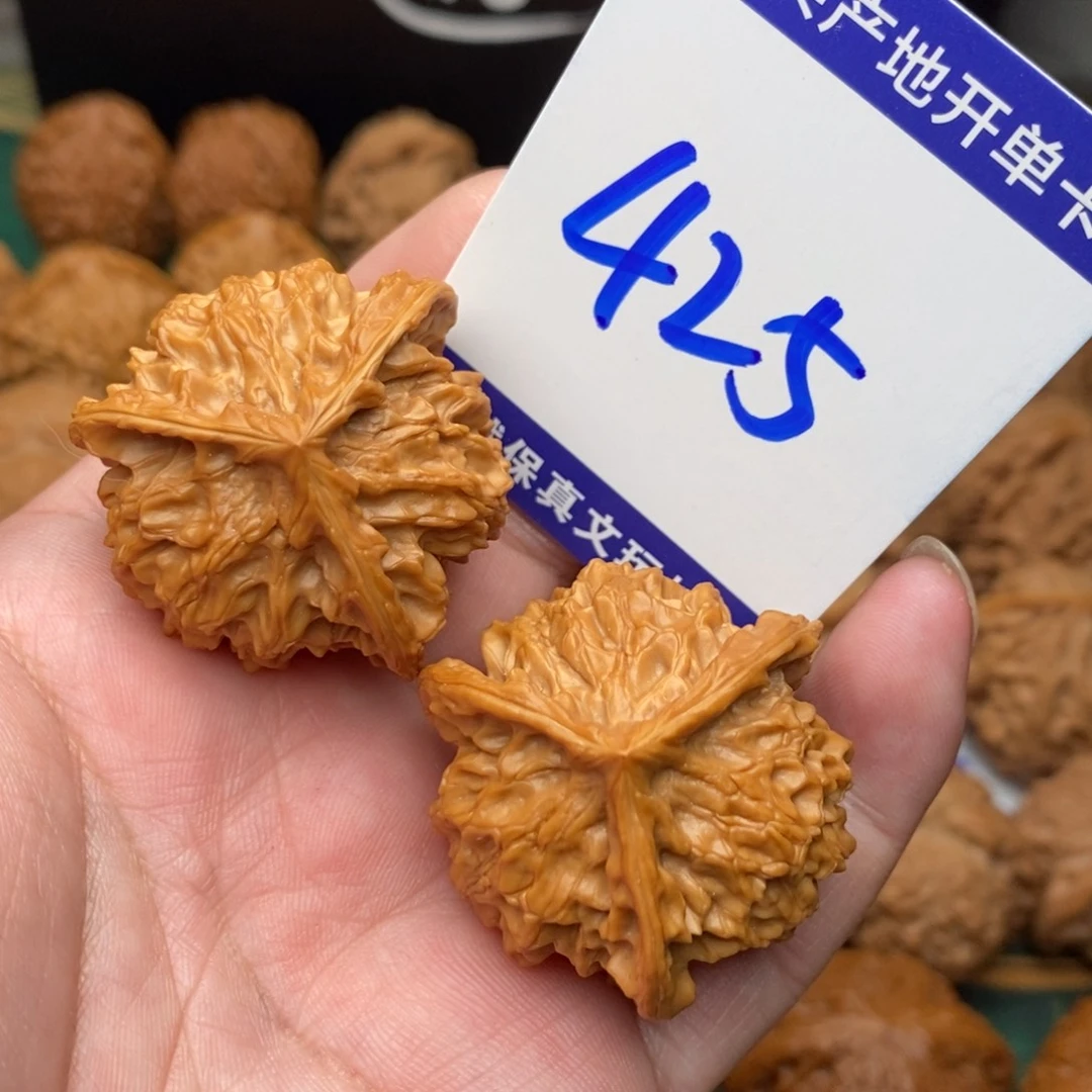 把件文玩核桃盘山三棱37