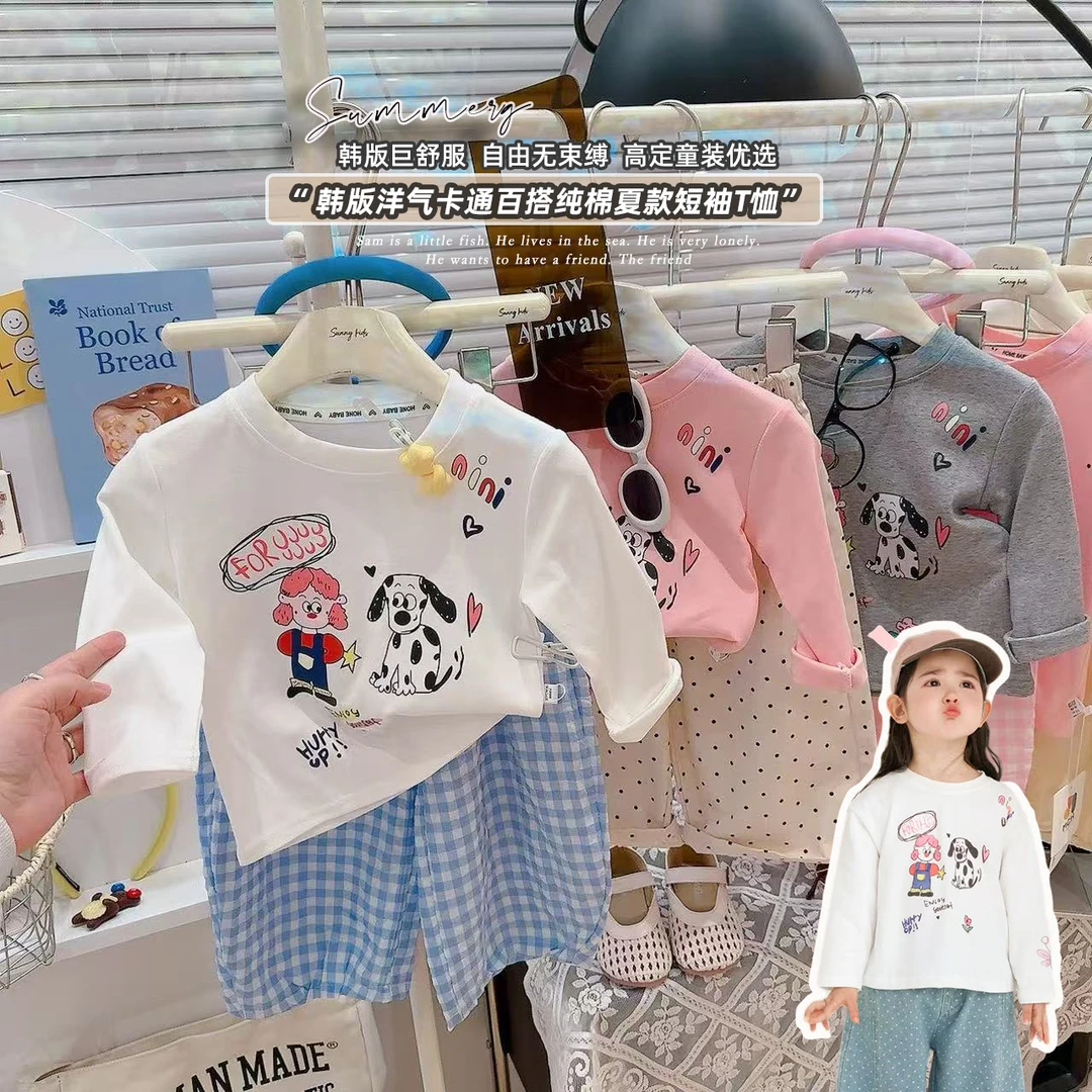 女童2025春季可爱涂鸦长袖T恤T