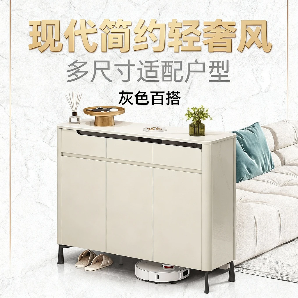 实木鞋柜轻奢简约家用门口双面烤漆大容量入户玄关柜一体客厅隔断