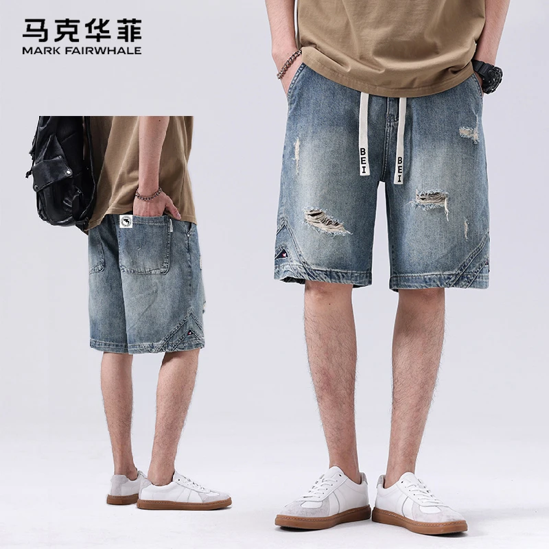 马克华菲美式复古水洗抽绳牛仔短裤男夏季宽松潮牌破洞休闲五分裤