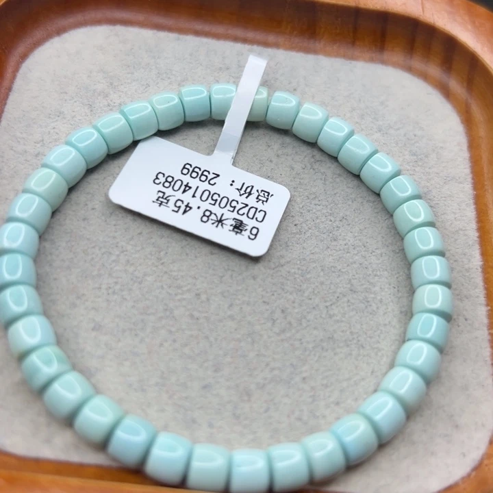 绿松石未镶嵌珠宝半成品