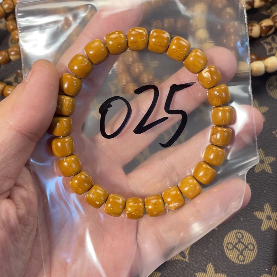 紫金鼠手串9+实心老型025