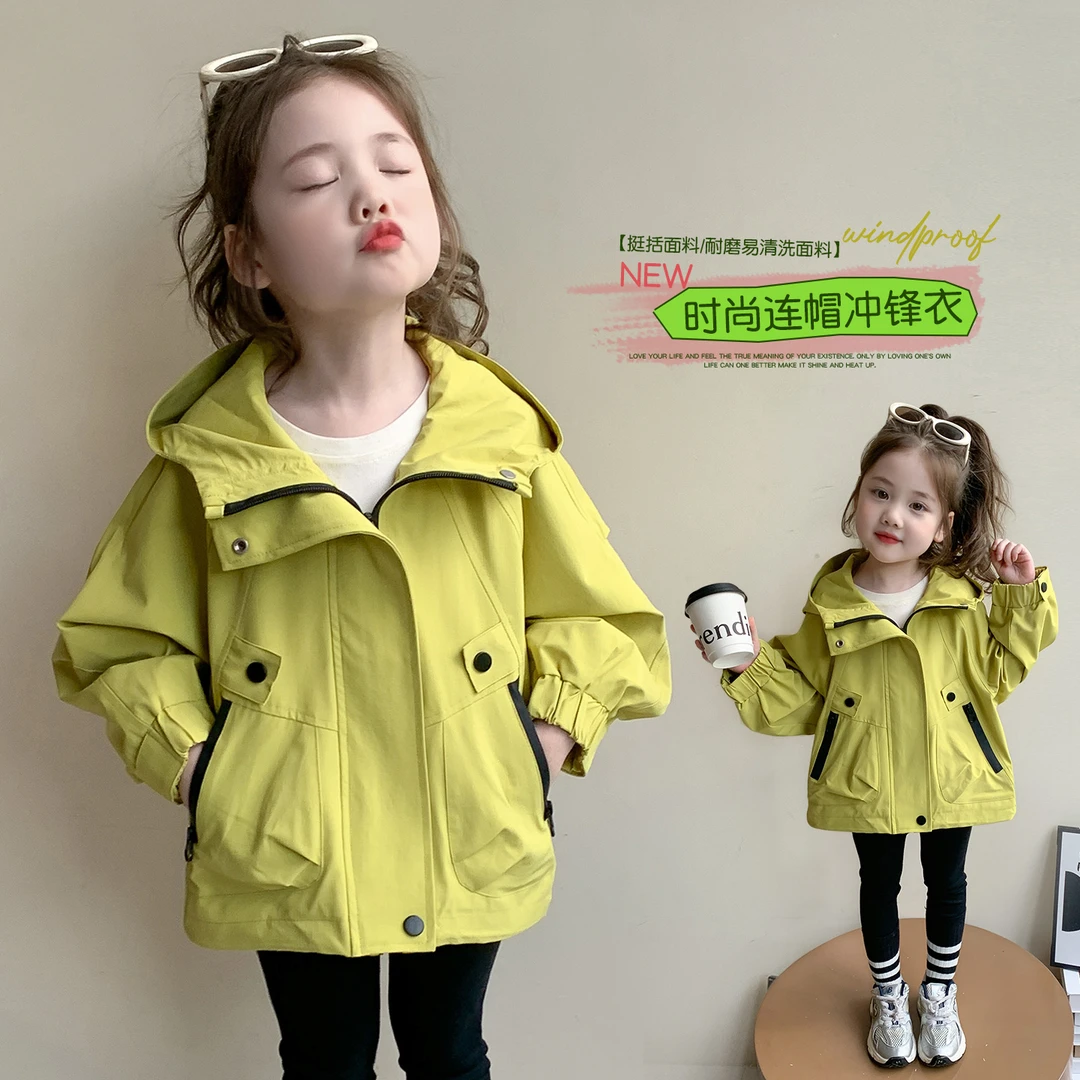 女童外套儿童春秋洋气时尚宝宝连帽秋款休闲中长款纯色小童韩版