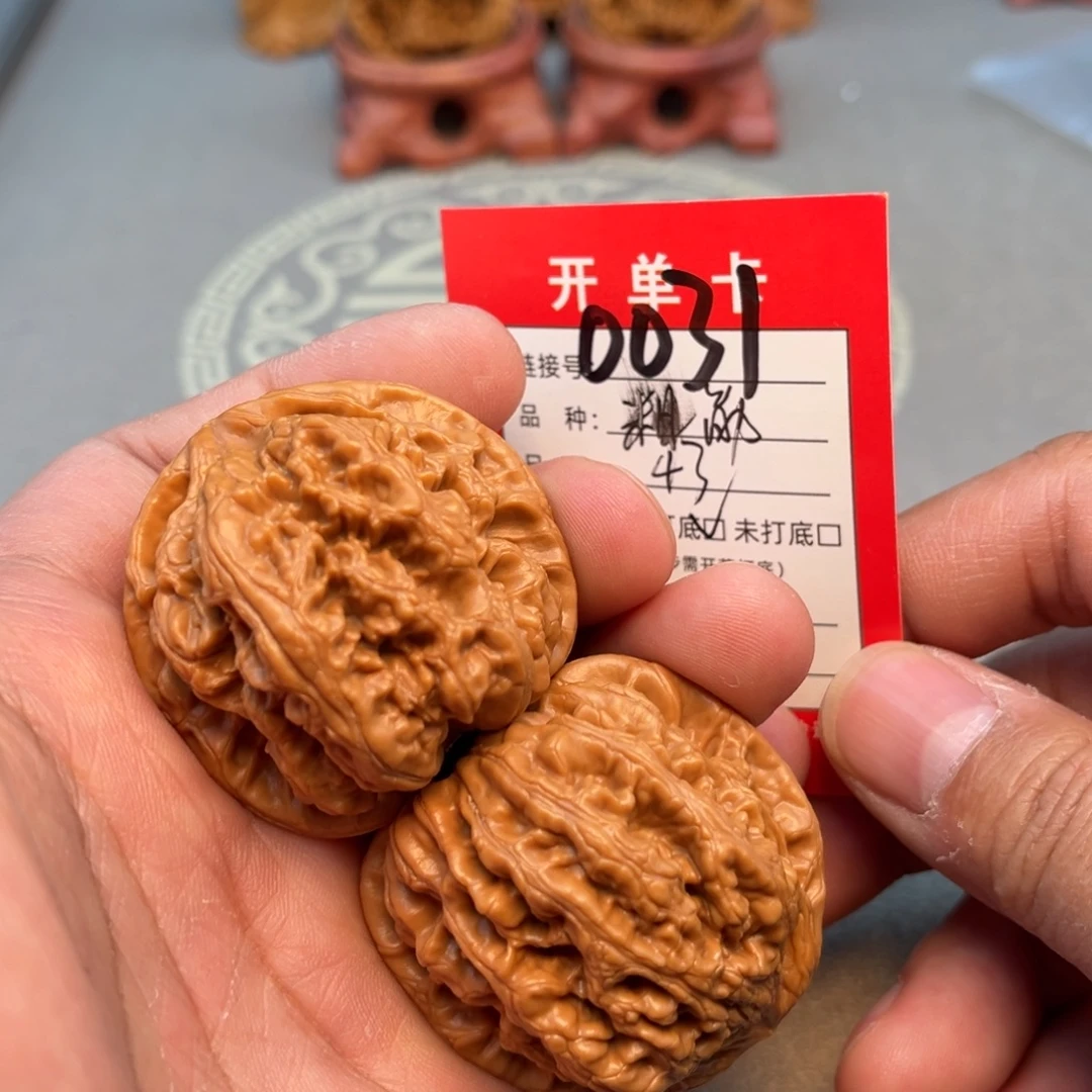 吊坠文玩核桃文玩