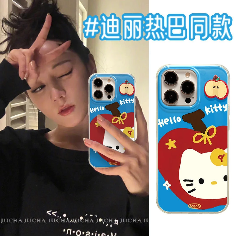 苹果kt猫适用iphone16手机壳可爱防摔小米15pro华为荣耀女款OPPO