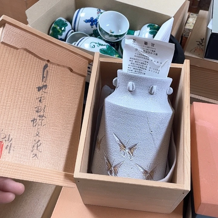 瓷片094 一人直播，看品直播间说序号