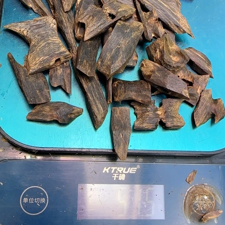 成***术沉香碎屑沉香棋楠沉香块料50克