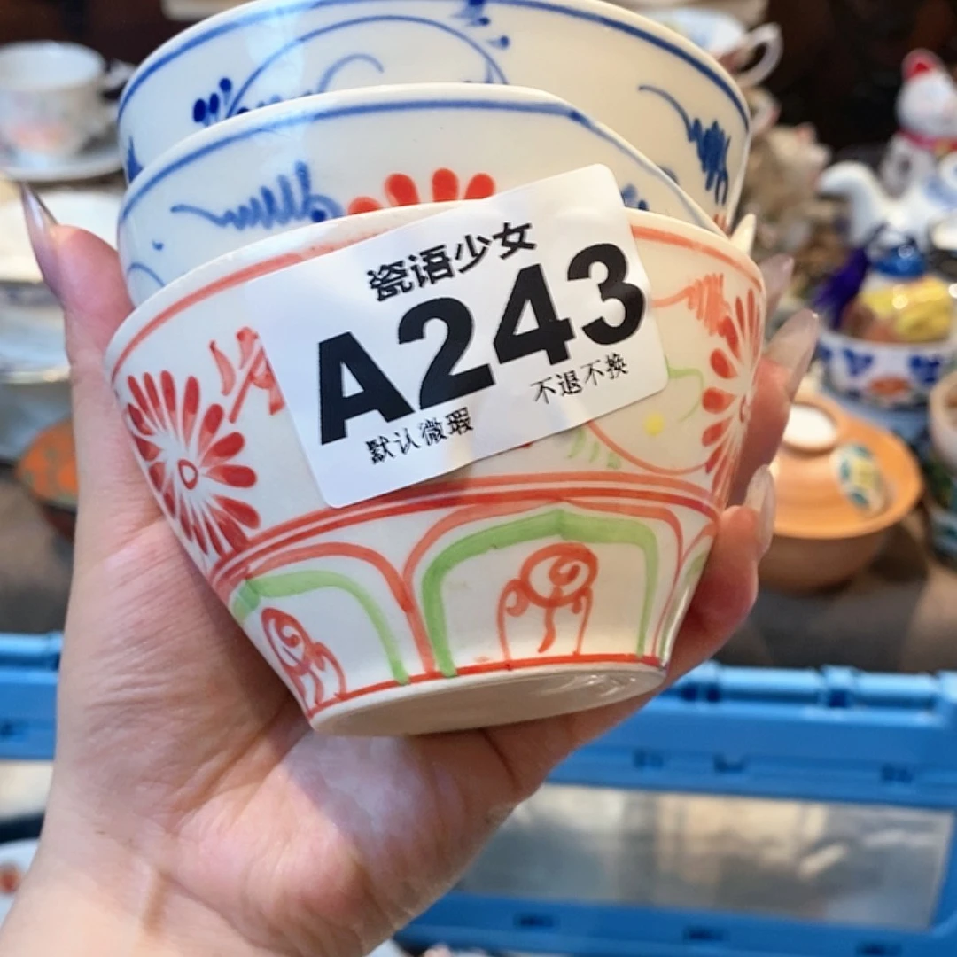 哈哈哈哈哈哈哈哈哈哈哈*️**
