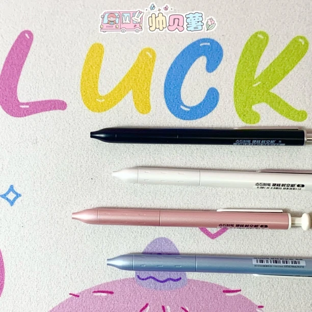 点石硬核时空舱金属中性笔DS-0156速干按动静音时空舱