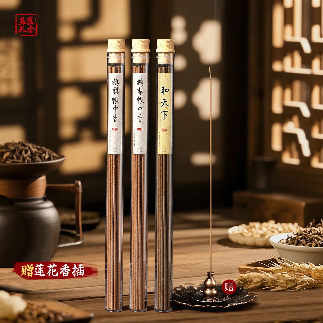 鹅梨帐中香居家办公舒缓助眠帐中持久留香非遗古法制作天然线香