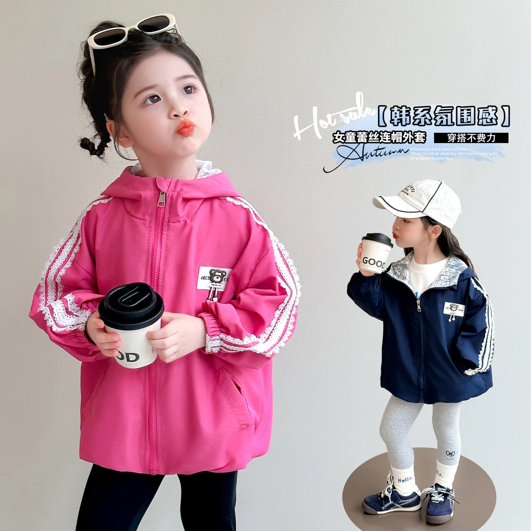 女童外套洋气韩版儿童连帽上衣女宝宝春秋开衫小女孩秋装2025新款