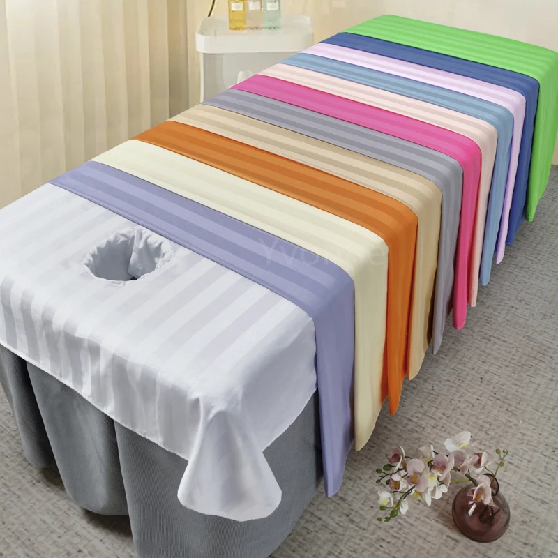 美容院床单100%纯棉美容床单美体按摩推拿SPA开洞纯色带洞带孔