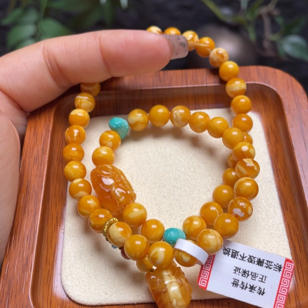 蜜蜡未镶嵌手链手串