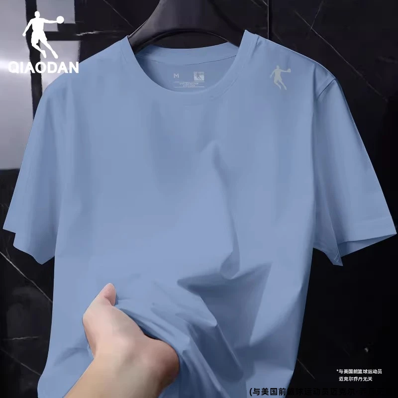 乔丹速干短袖男款2025夏季薄款冰丝透气半袖宽松体恤男士t恤短袖