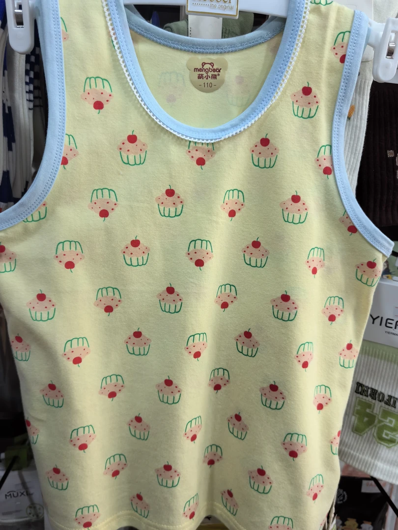 萌小熊莫代尔莱卡背心