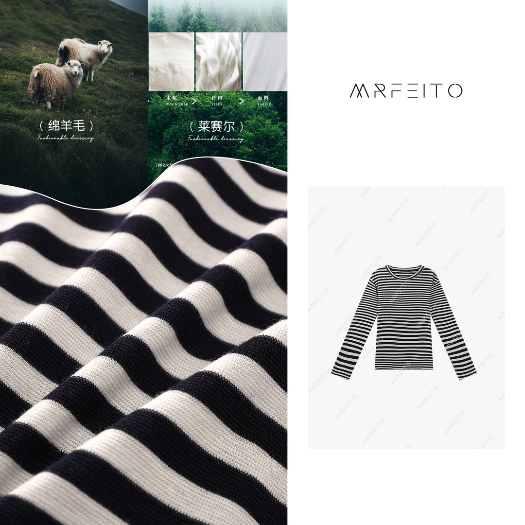 2025年春季新款时尚条纹女士针织衫H16M02C30457