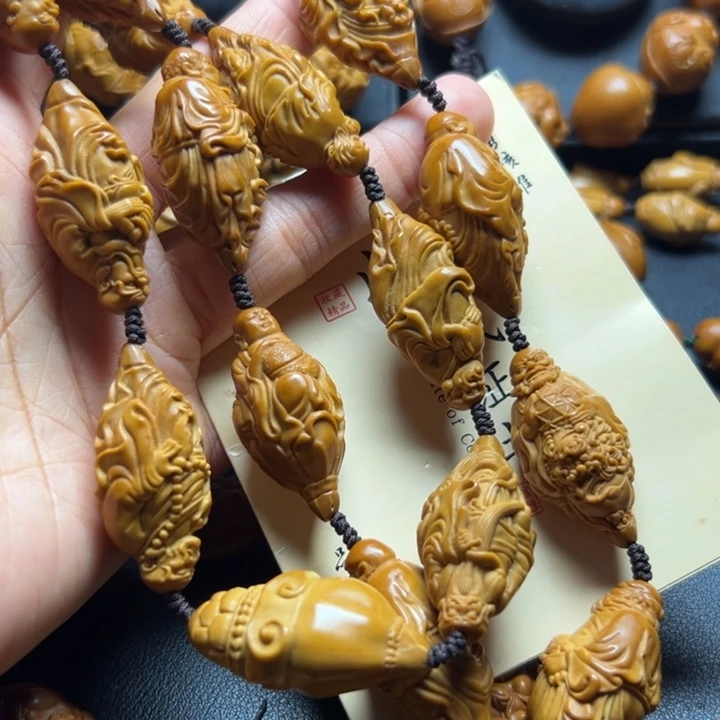 手串/手链橄榄核橄榄