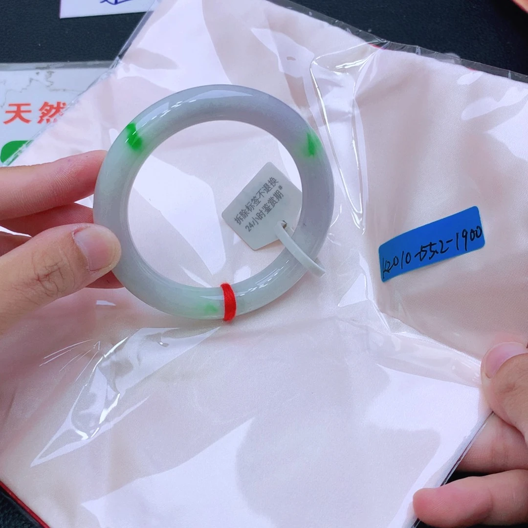 未镶嵌手镯翡翠翡翠