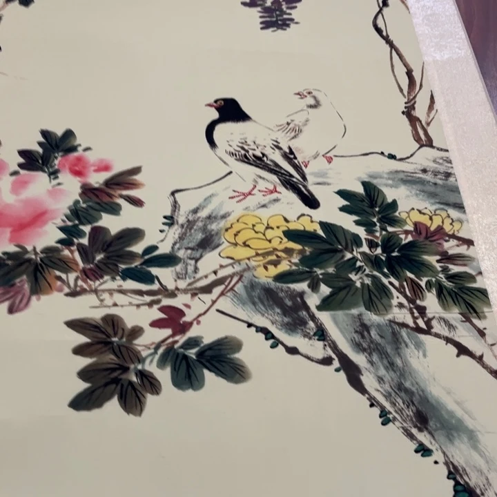 横款臻弘，中堂，字画