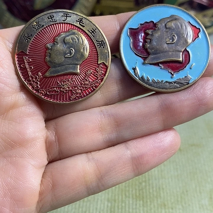 直播间里闪购链接