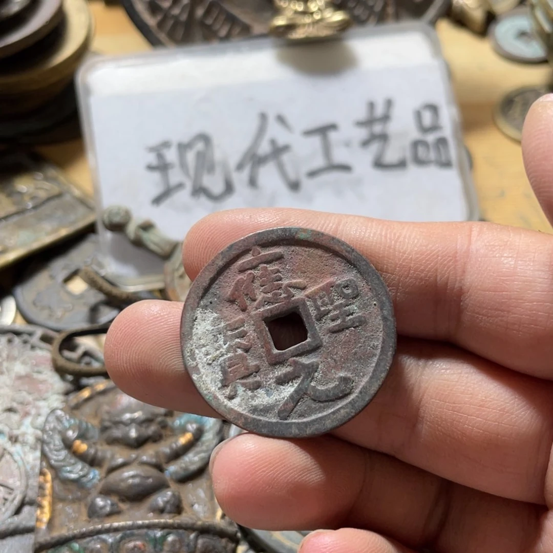 铜现代工艺品学习币