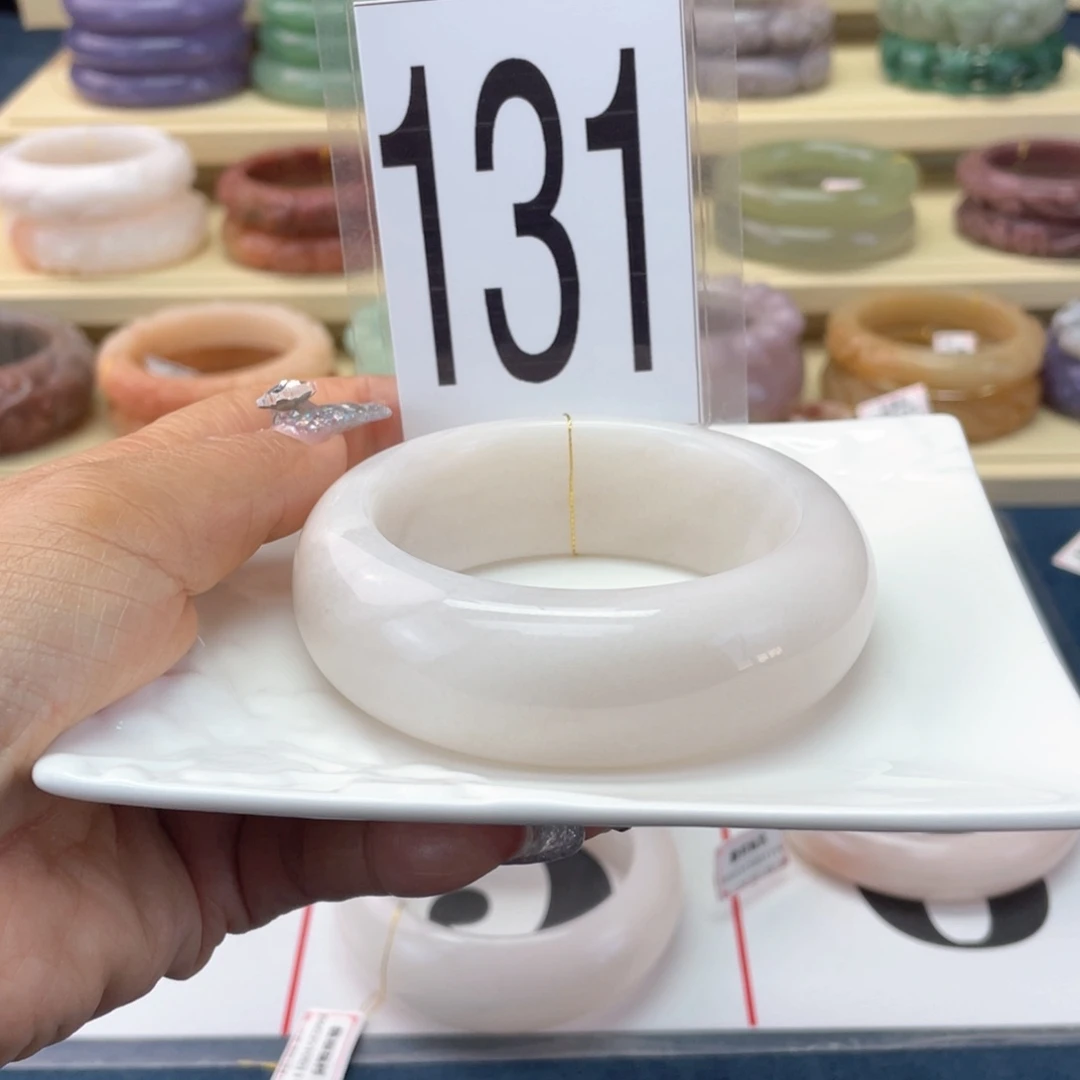 石英岩玉未镶嵌手镯