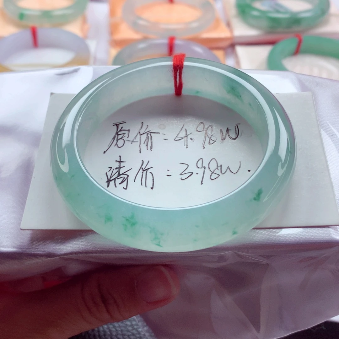 翡翠未镶嵌手镯55.2冰飘花全条冰透中万品质A