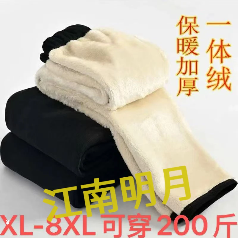 加绒加厚保暖黑裤子弹力中老年妈妈裤子秋冬款高腰松紧矮个子长裤