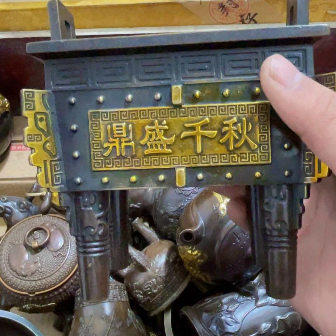 铜器把玩摆件链接