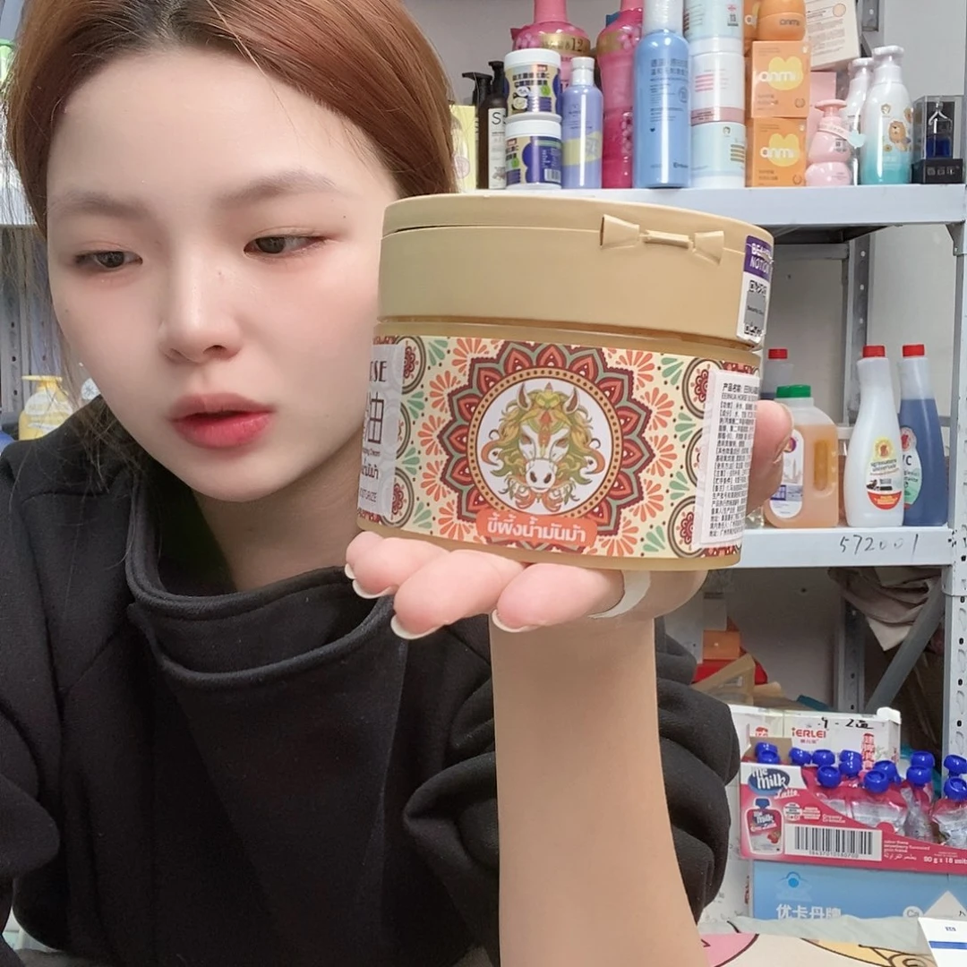 全身可涂抹马油霜300g