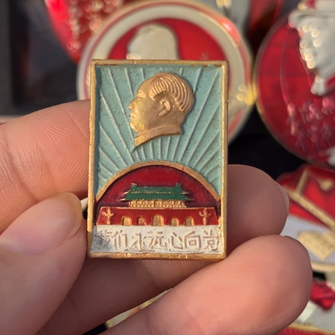 军***哥其他普通金属1111111111111111