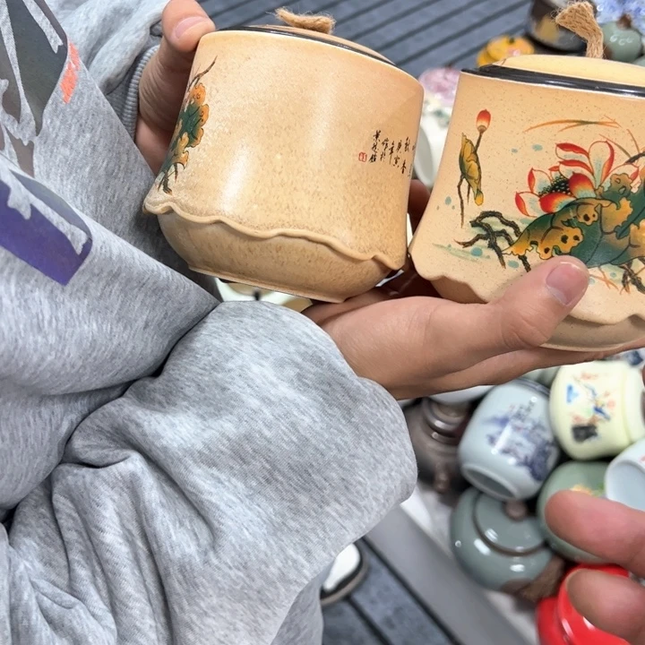 茶叶罐陶瓷家用储物罐轻微瑕疵品介意勿拍